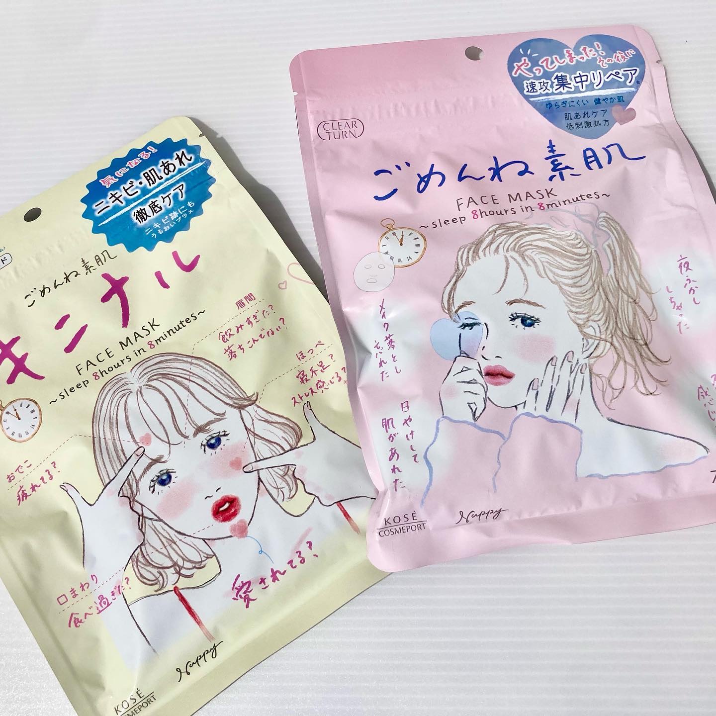 ごめんね素肌マスク/クリアターン/シートマスク・パックを使ったクチコミ（2枚目）