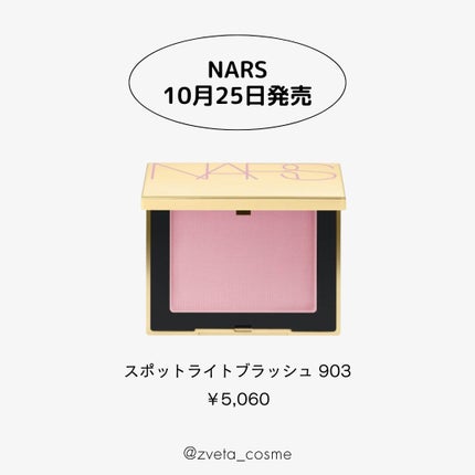 アイ カラー クォード/TOM FORD BEAUTY/アイシャドウパレットを使ったクチコミ(9枚目)