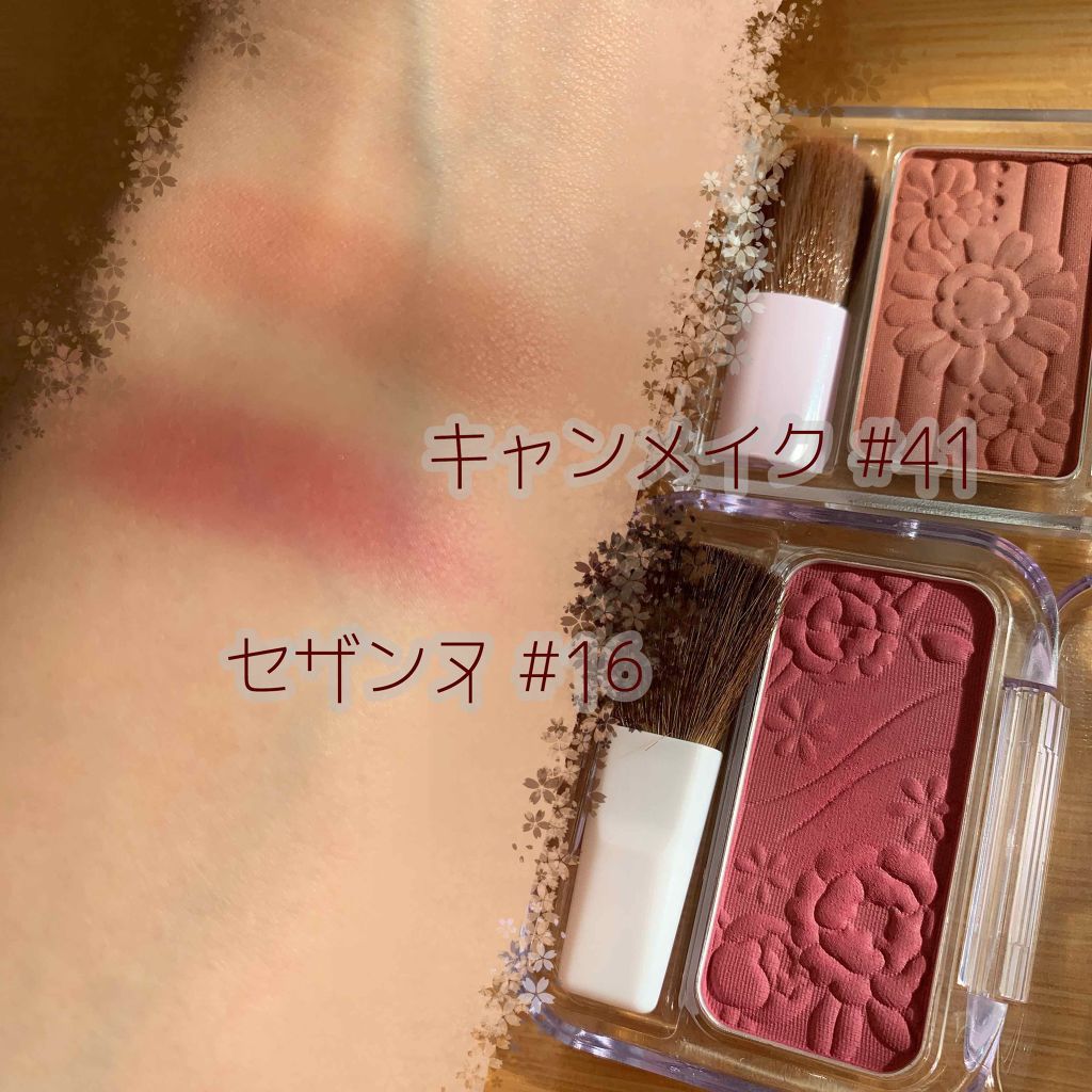 ナチュラル チークN/CEZANNE/パウダーチークを使ったクチコミ（2枚目）