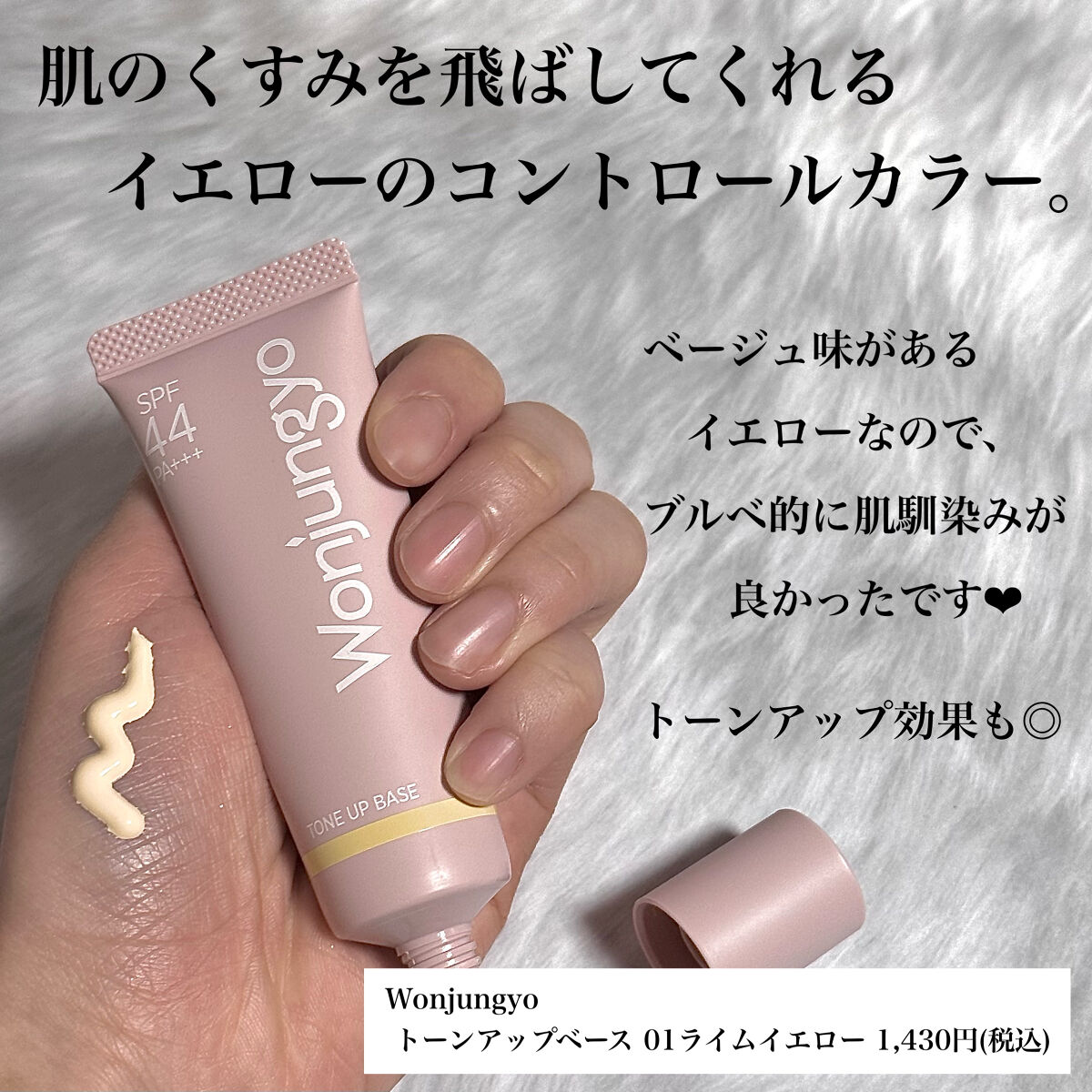 プライムリキッドアイライナー リッチキープ/ヒロインメイク/リキッドアイライナーを使ったクチコミ（2枚目）