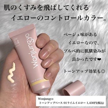 マシュマロフィニッシュパウダー　～Abloom～/キャンメイク/プレストパウダーを使ったクチコミ（2枚目）