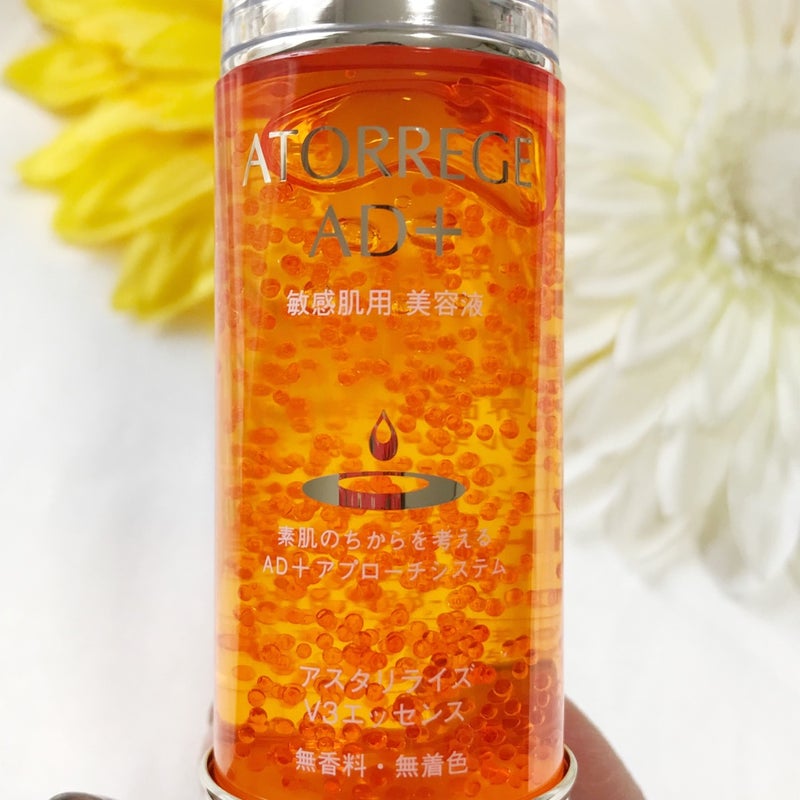 アスタリライズV3エッセンス/アトレージュ AD＋/美容液を使ったクチコミ（2枚目）
