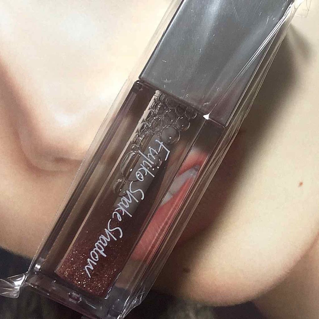 フジコシェイクシャドウ/Fujiko/リキッドアイシャドウを使ったクチコミ（3枚目）