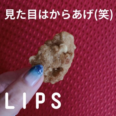 罪なきからあげ/泉湖食品/食品を使ったクチコミ（2枚目）