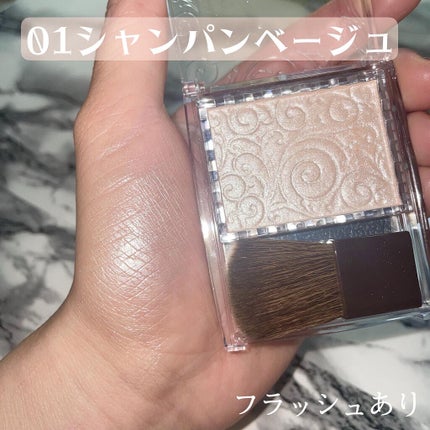 パールグロウハイライト/CEZANNE/パウダーハイライトを使ったクチコミ(2枚目)