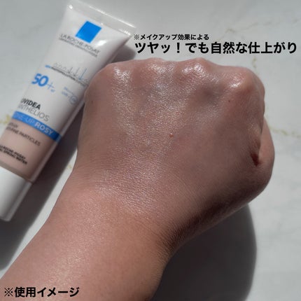 UVイデア XL プロテクショントーンアップ ローズ/ラ ロッシュ ポゼ/日焼け止めクリームを使ったクチコミ(3枚目)