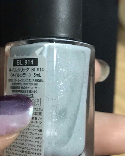 こんにゃくパフスポンジ/キャンドゥ/その他スキンケアグッズを使ったクチコミ(4枚目)