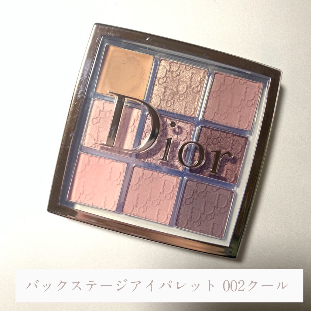 ディオール バックステージ アイ パレット/Dior/アイシャドウパレットを使ったクチコミ(1枚目)