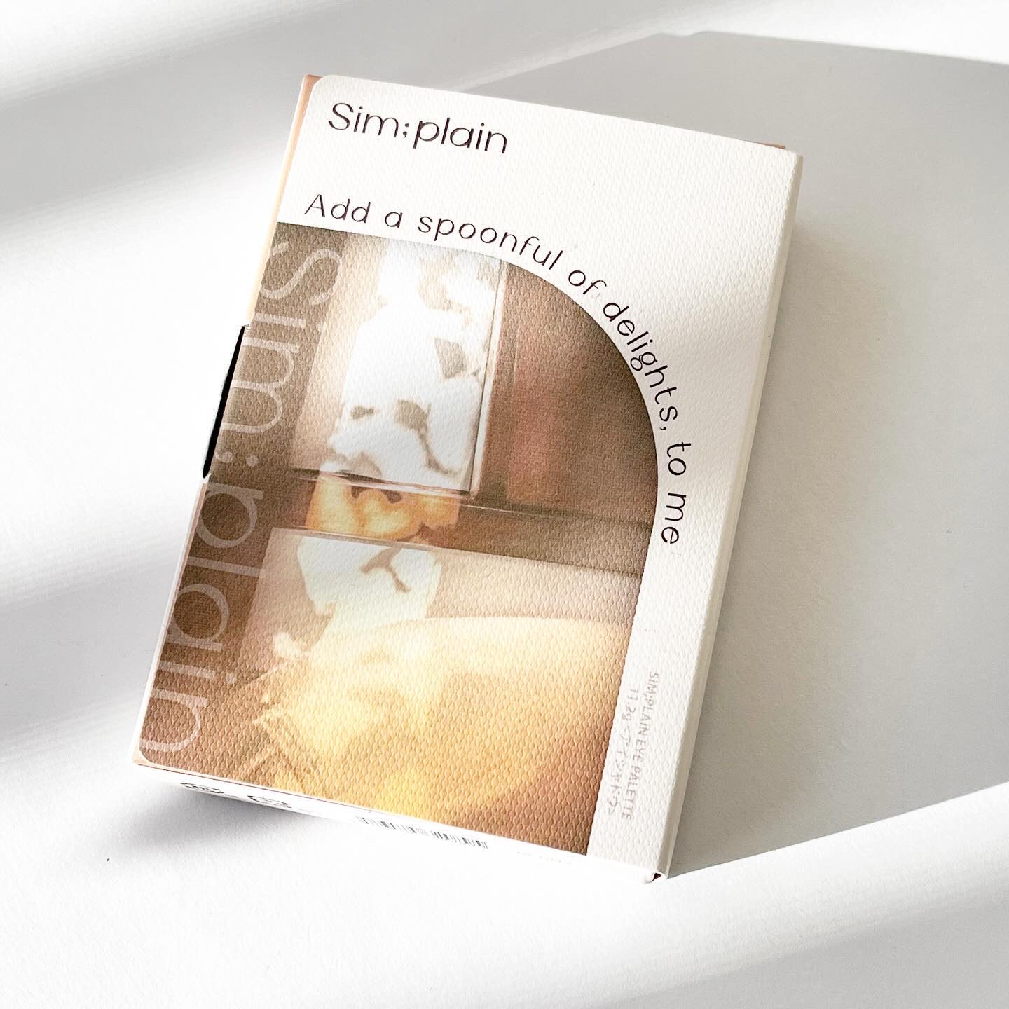 シンプレイン アイパレット 03 ニッティングコーラル/Sim;plain/アイシャドウパレットを使ったクチコミ（3枚目）