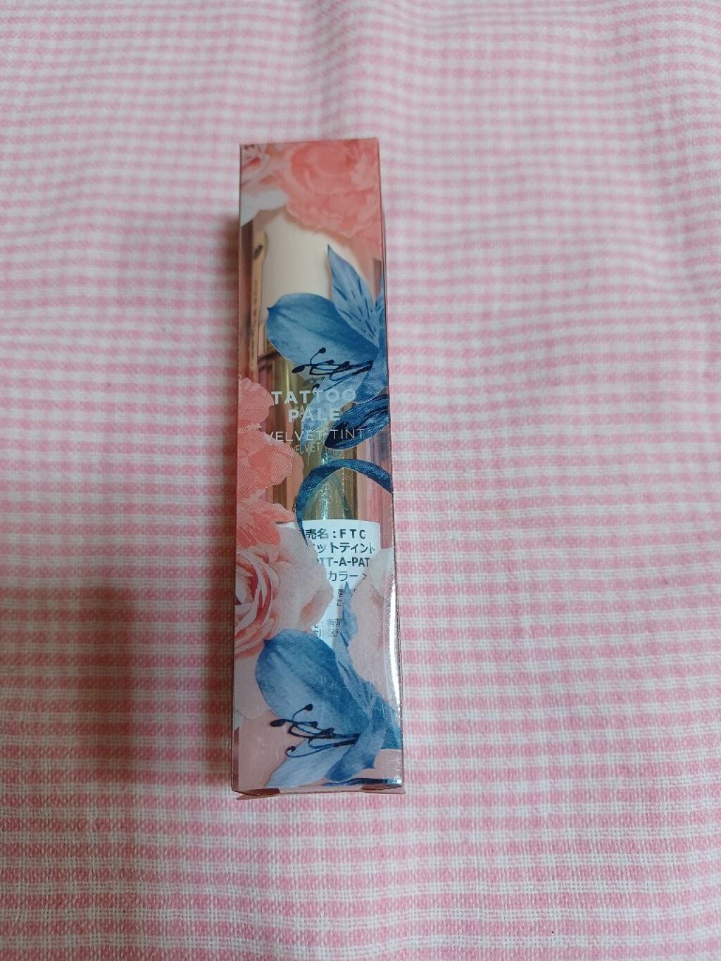 タトゥーベルベットティント/フォレンコス/リップティントを使ったクチコミ(2枚目)