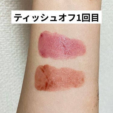 キス グロウ リップ オイル/REVLON/リップグロスを使ったクチコミ（3枚目）