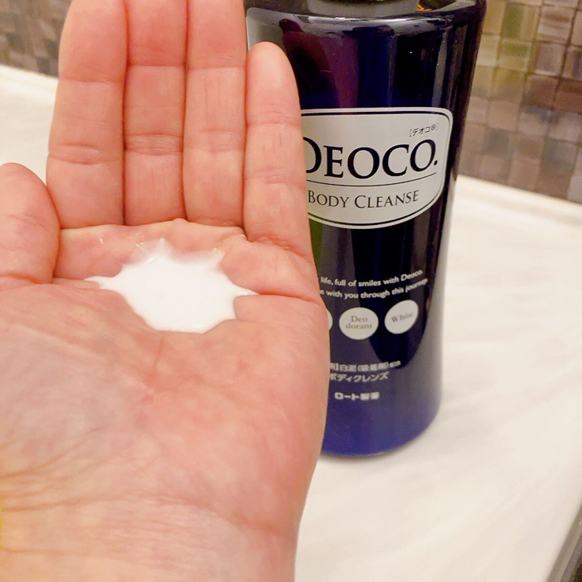 デオコ 薬用ボディクレンズ/DEOCO(デオコ)/ボディソープを使ったクチコミ（2枚目）