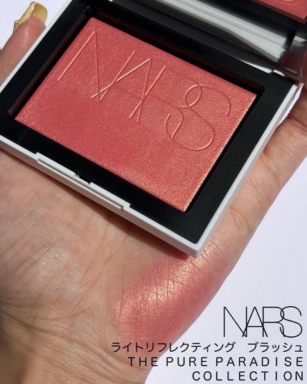 ライトリフレクティングセッティングパウダー プレスト N/NARS/プレストパウダーを使ったクチコミ(8枚目)