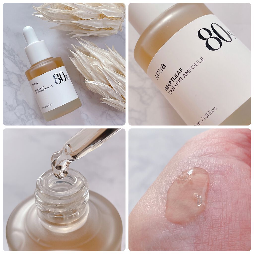 ドクダミ 77 スージングトナー/Anua/化粧水を使ったクチコミ(5枚目)