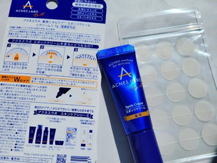 薬用ニキビケア スポッツクリーム/アクネスラボ/フェイスクリームを使ったクチコミ(2枚目)