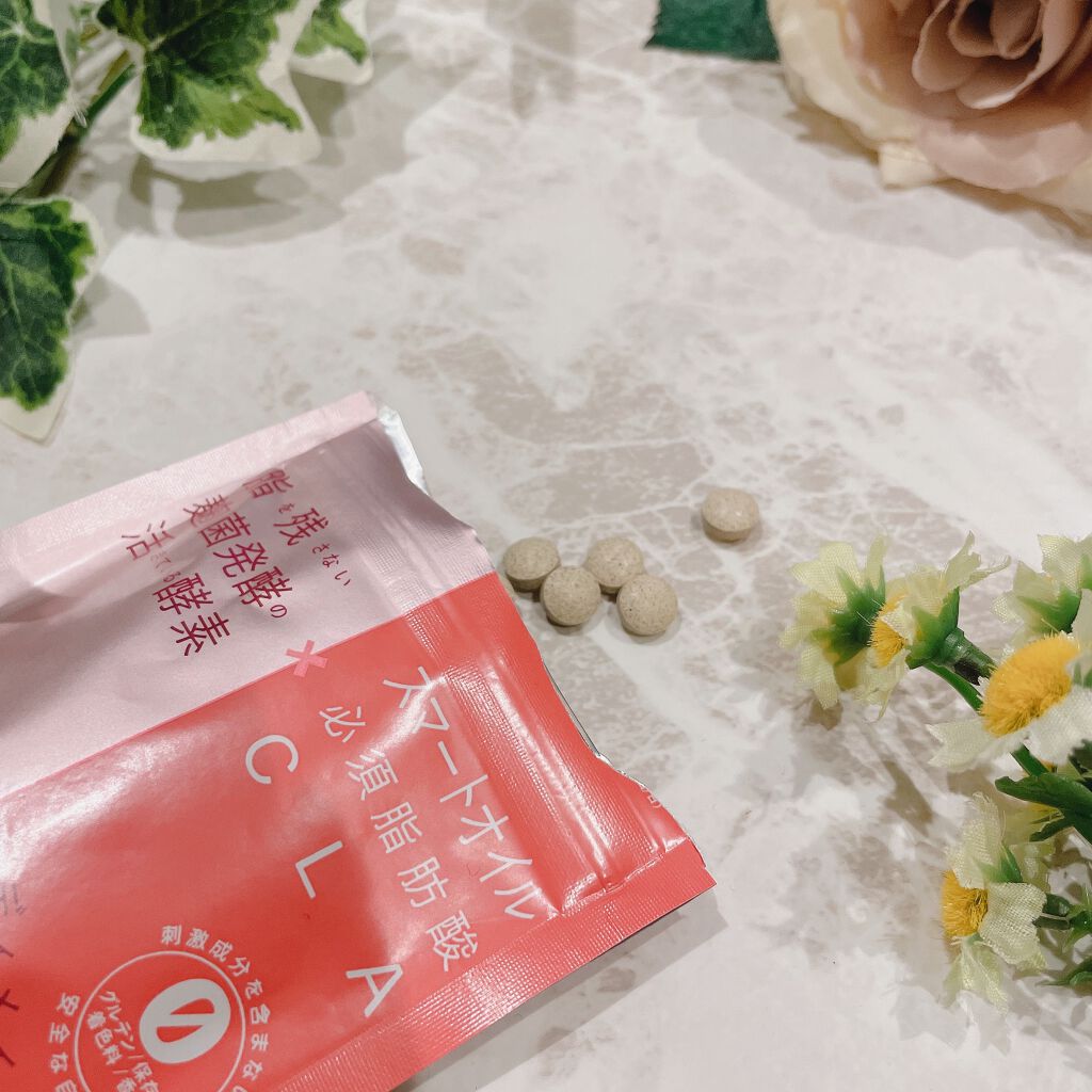 夜遅いごはんでも Wクレンズボディメイク/新谷酵素/ボディサプリメントを使ったクチコミ(5枚目)