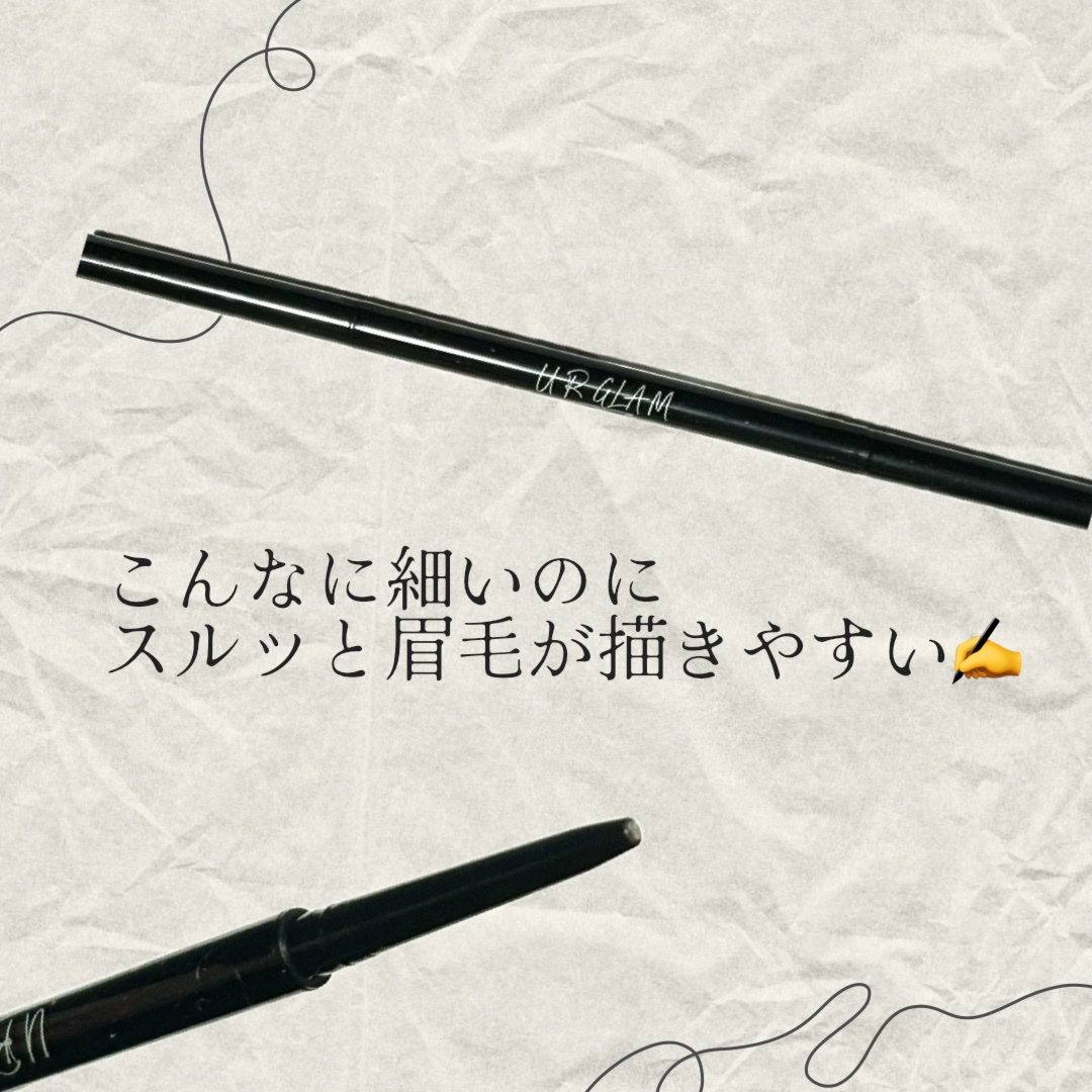 スリムスケッチアイブロウペンシル バーガンディブラウン/U R GLAM/アイブロウペンシルを使ったクチコミ（1枚目）