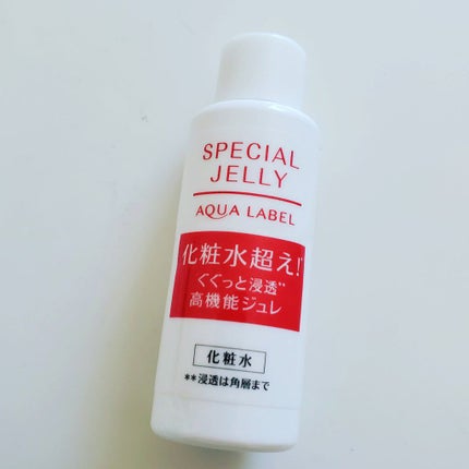 スペシャルジュレ/アクアレーベル/オールインワン化粧品を使ったクチコミ(1枚目)