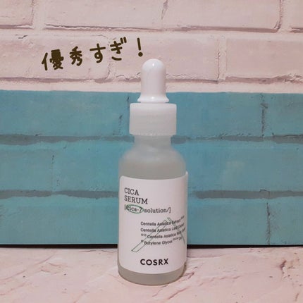 ピュアフィットシカセラム/COSRX/美容液を使ったクチコミ(1枚目)