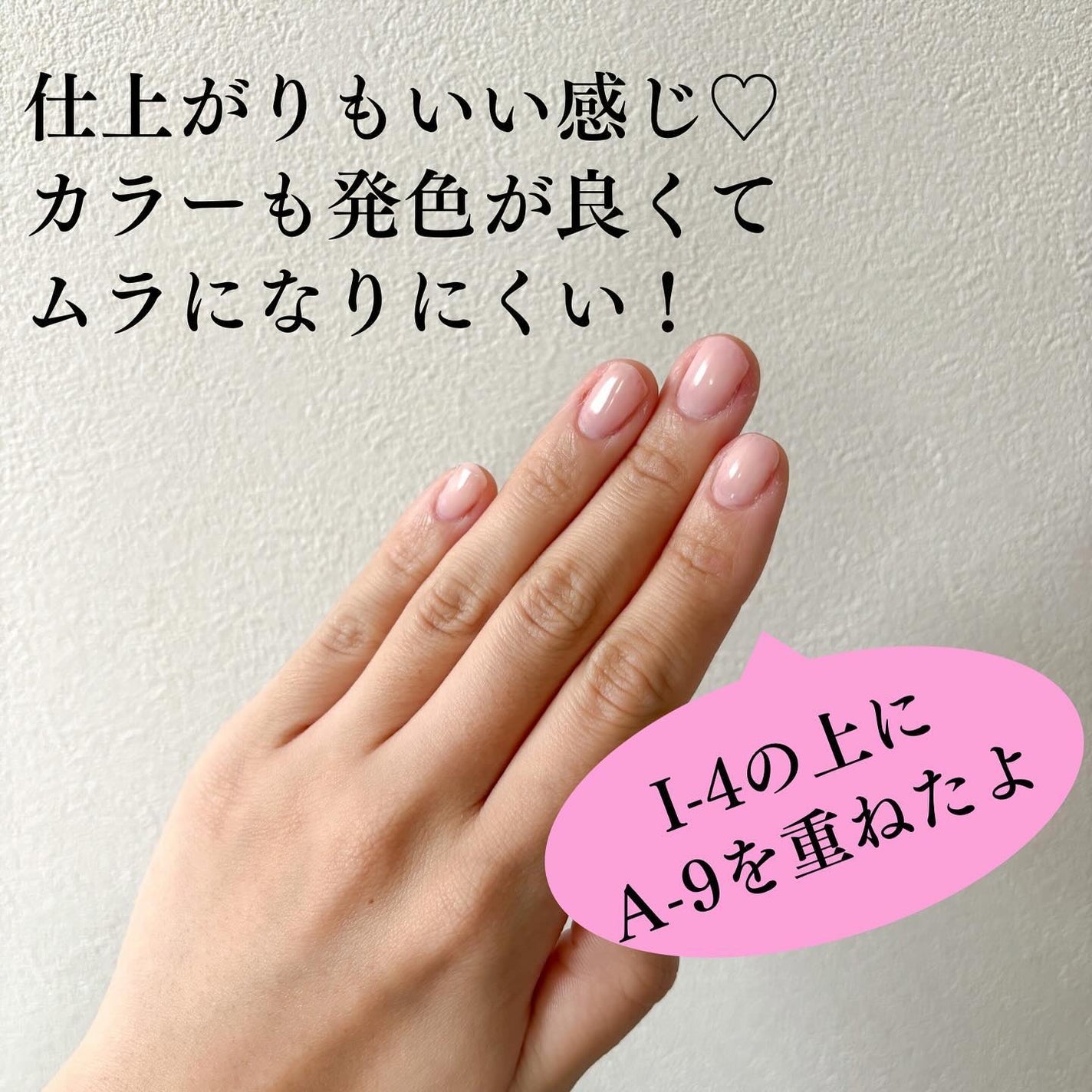 miyucyocoフォロバ on LIPS 「𓊆claranailカラージェルスターターキット𓊇ジェルネイ..」(5枚目)