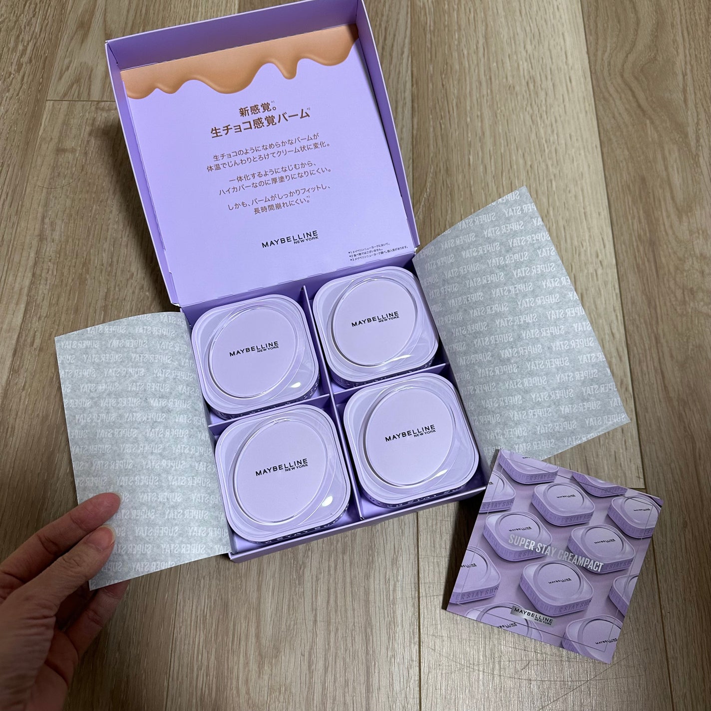 SPステイ クリームパクト ファンデーション/MAYBELLINE NEW YORK/クリーム・エマルジョンファンデーションを使ったクチコミ(2枚目)