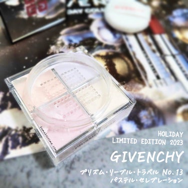 プリズム・リーブル/GIVENCHY/ルースパウダーを使ったクチコミ（1枚目）