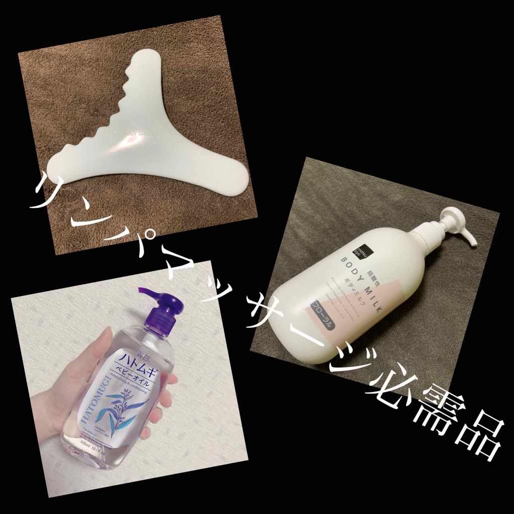 ベビーオイル 無香料/ジョンソンベビー/ボディオイルを使ったクチコミ(3枚目)