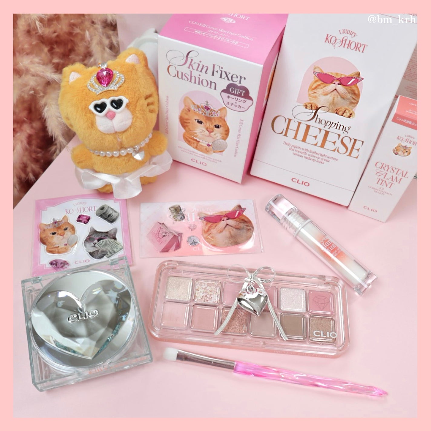 クリスタル グラム ティント/CLIO/リップティントを使ったクチコミ(5枚目)