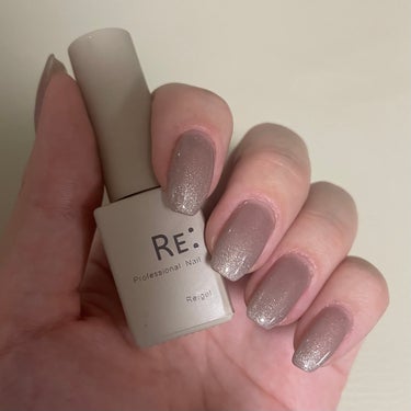 Re:gel Nude color/Beach/ネイル用品を使ったクチコミ（1枚目）