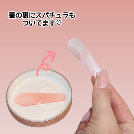 &honey クレンジングバーム メルティ ホット/&honey/クレンジングバームを使ったクチコミ(3枚目)