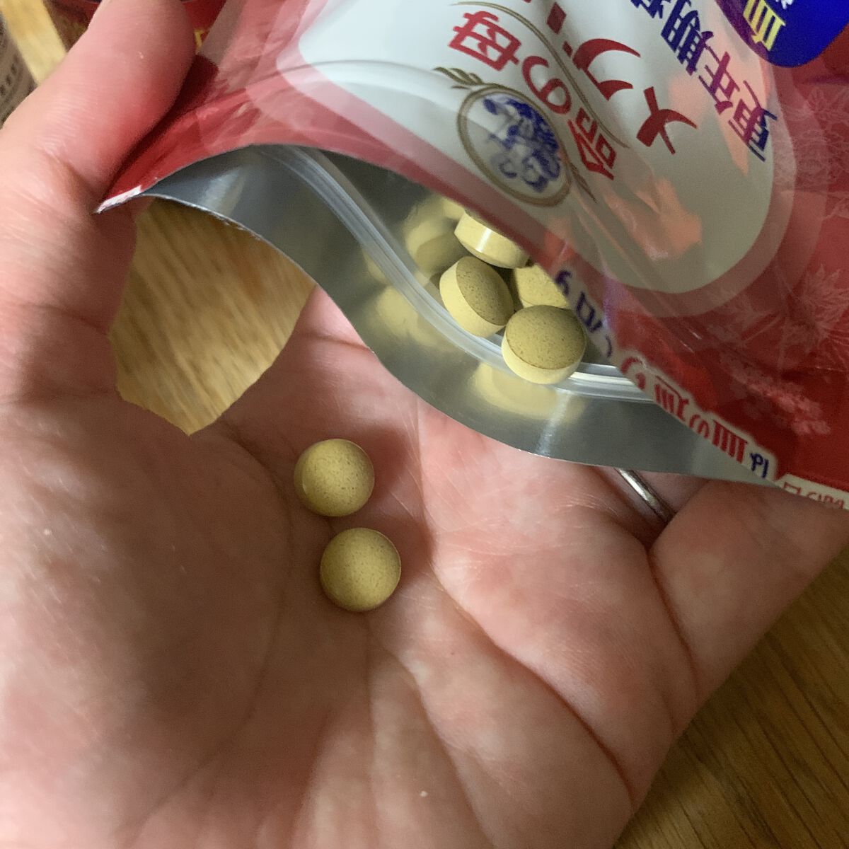 命の母 メグリビa（医薬品）/小林製薬/その他を使ったクチコミ（2枚目）