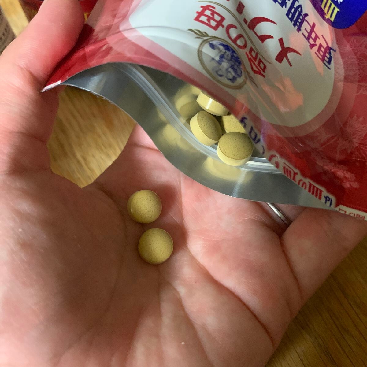 命の母 メグリビa(医薬品)/小林製薬/その他を使ったクチコミ(2枚目)