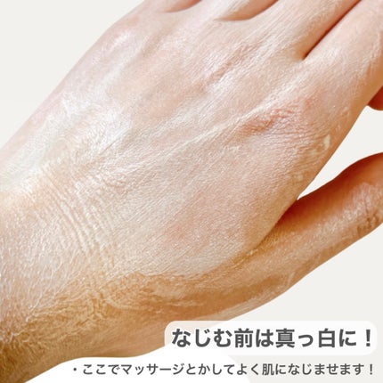 ユースキン/ユースキン/ボディクリームを使ったクチコミ(6枚目)