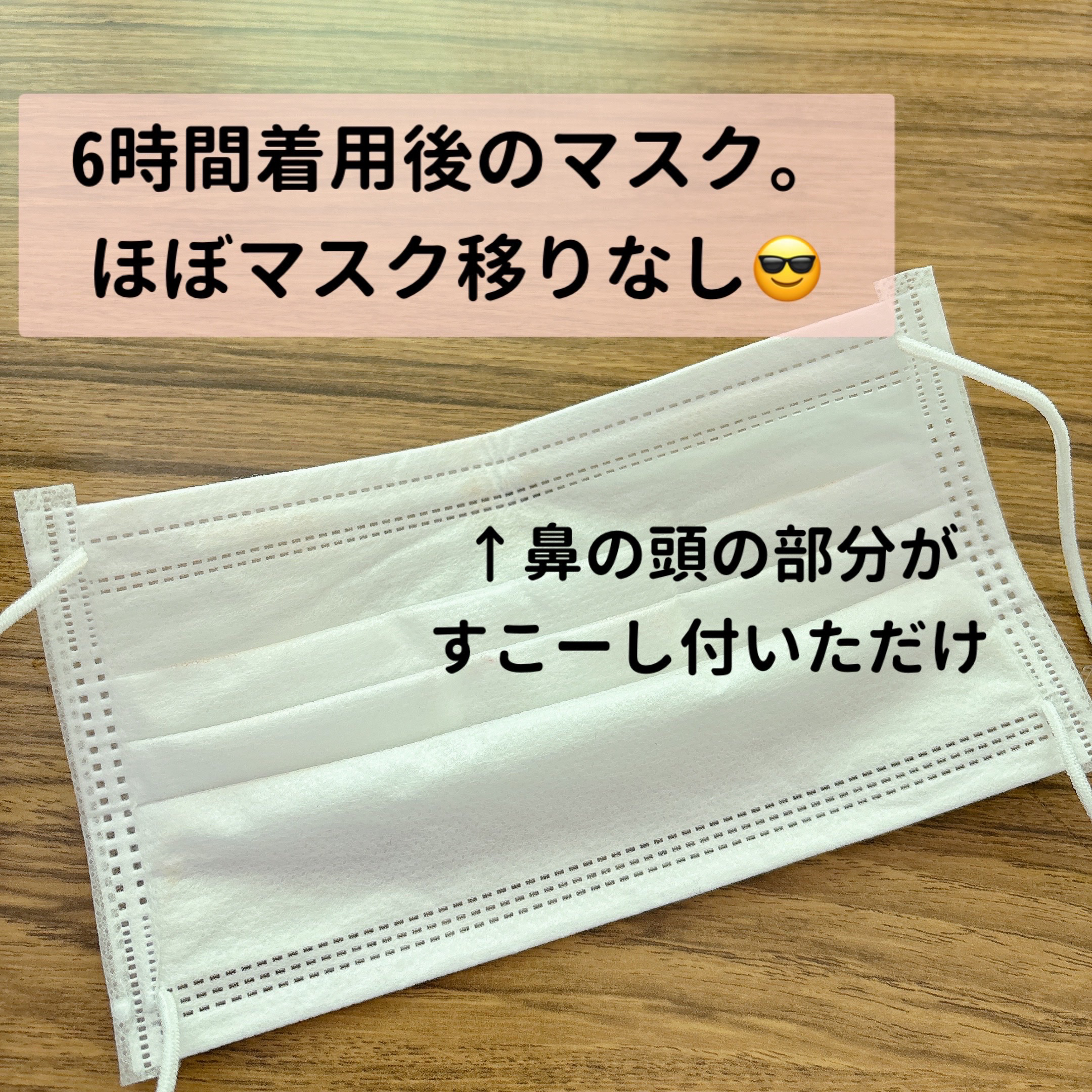 ドラマティックエッセンスリキッド/マキアージュ/リキッドファンデーションを使ったクチコミ（3枚目）