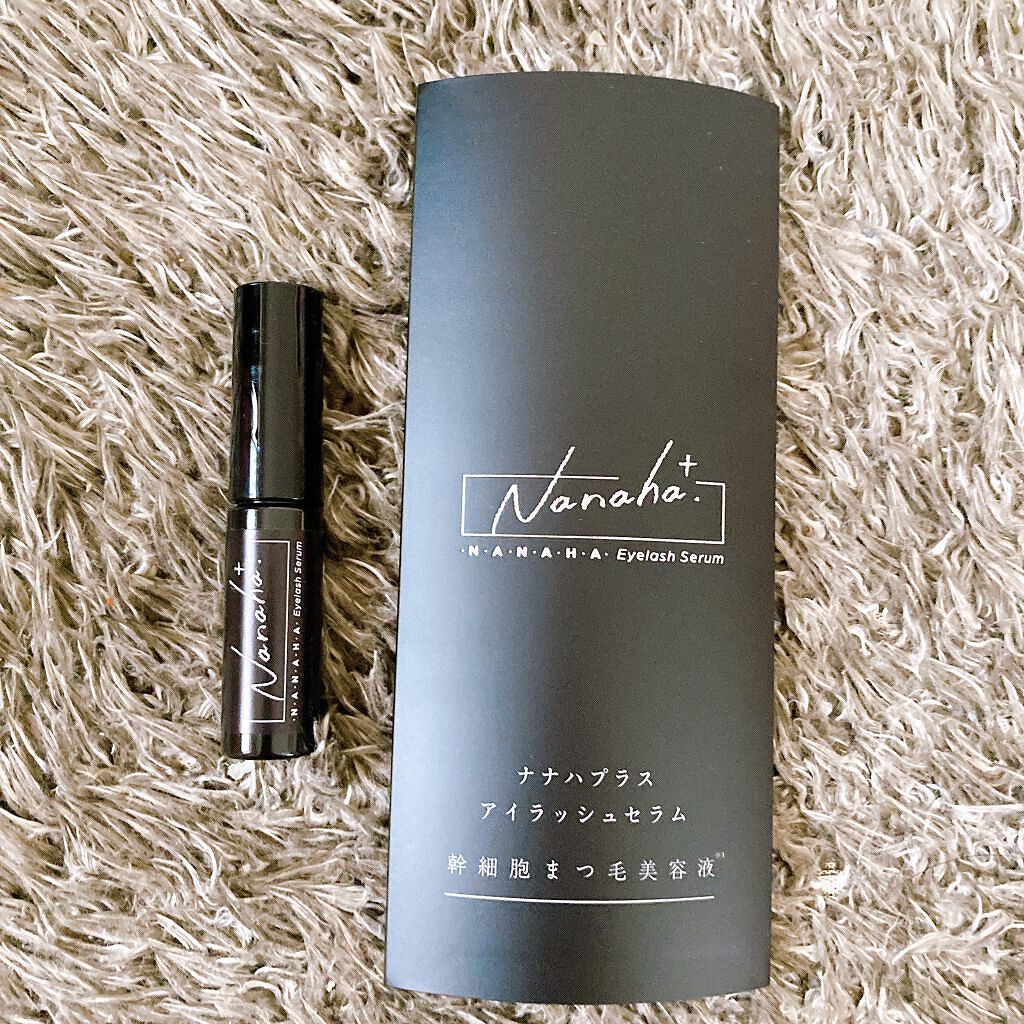 ナナハプラス アイラッシュセラム/ナナハ/まつげ美容液を使ったクチコミ（1枚目）