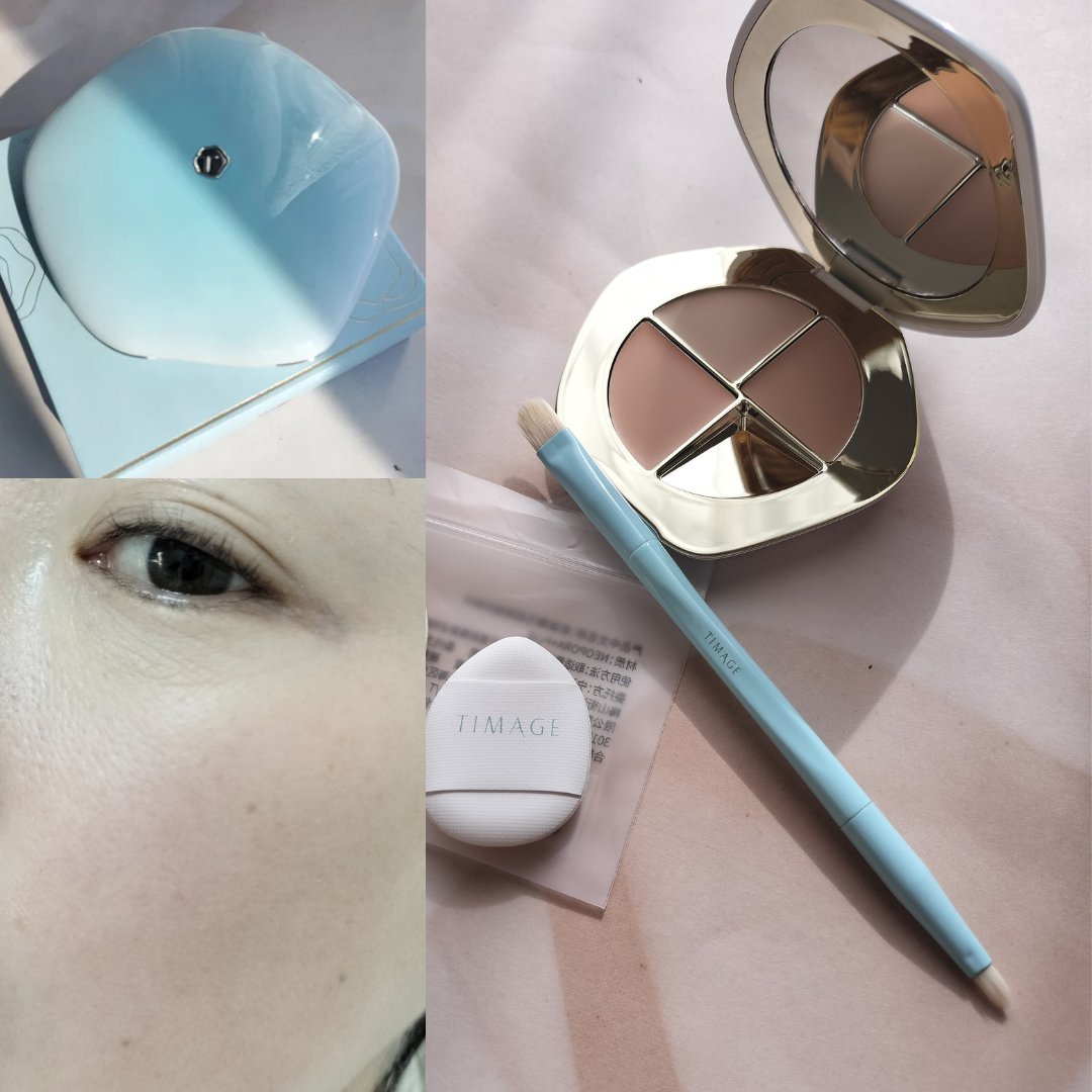TIMAGE  クリーミーコンシーラーパレット/TIMAGE/パレットコンシーラーを使ったクチコミ（2枚目）
