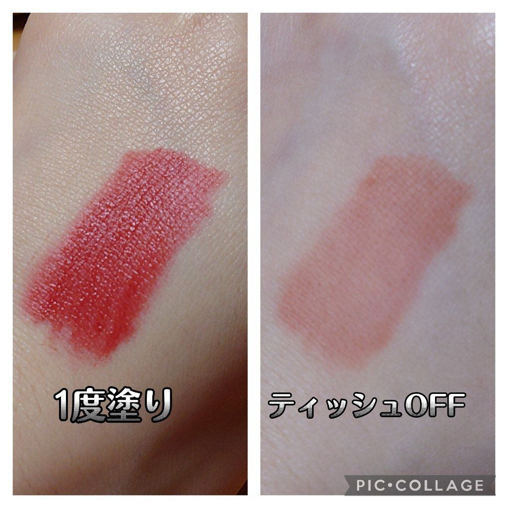 シースルーマットティント/rom&nd/リップティントを使ったクチコミ(4枚目)