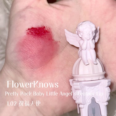 FlowerKnows リトルエンジェルフェザーマットリップのクチコミ「〘 天使の唇になりたい人集合 〙



パッケージだけで気づいたら買ってたこれめちゃめちゃ可愛.....」（2枚目）