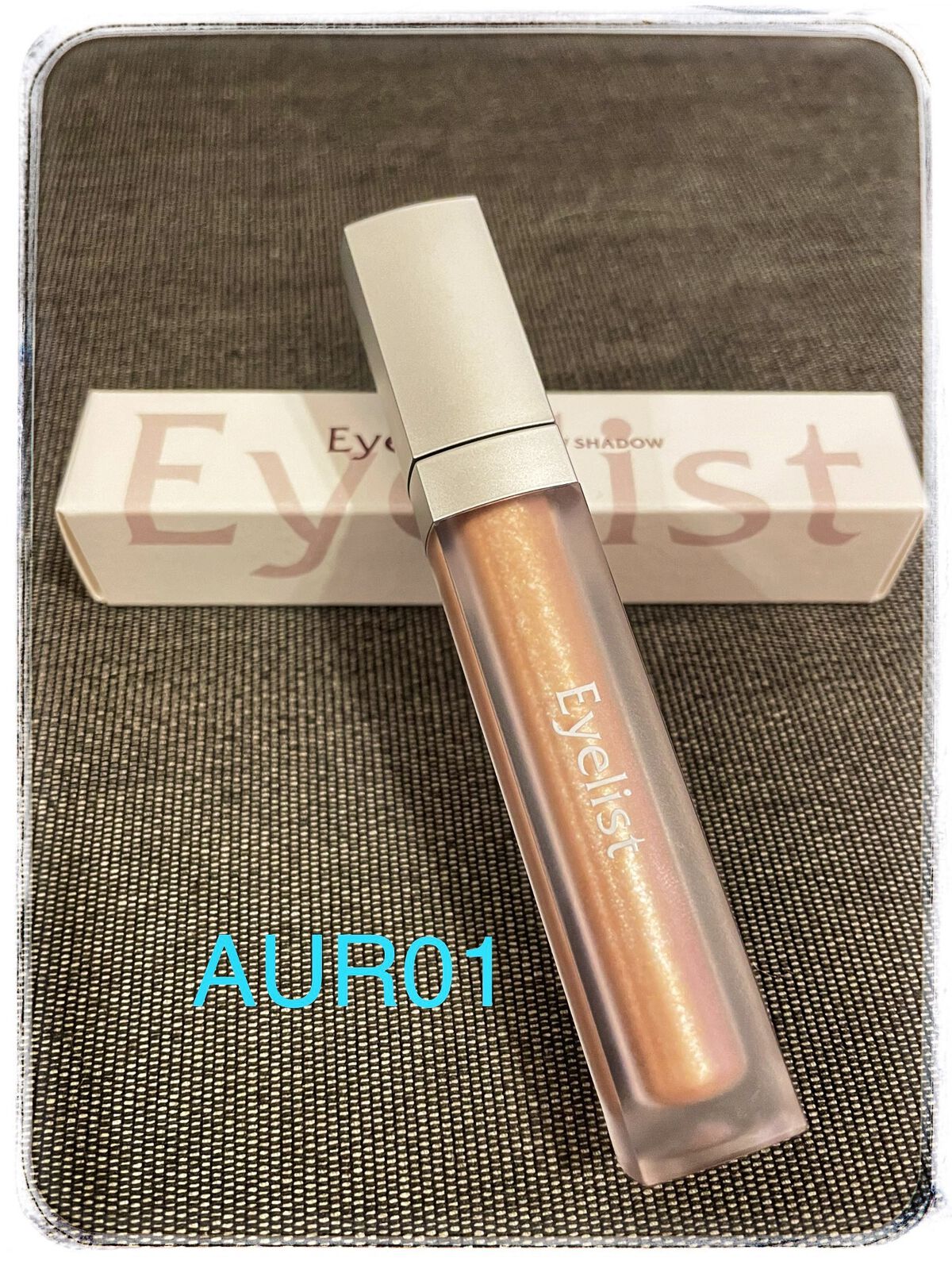 グロウシャドウ/Eyelist/リキッドアイシャドウを使ったクチコミ（1枚目）