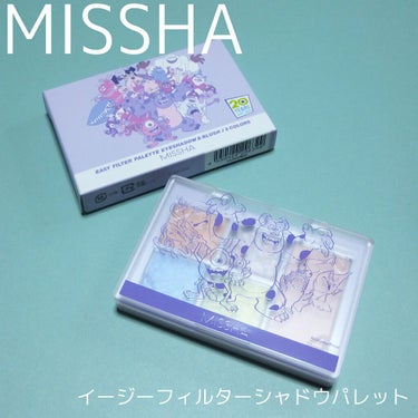 MISSHA イージー フィルター シャドウパレット/MISSHA/アイシャドウパレットを使ったクチコミ（2枚目）