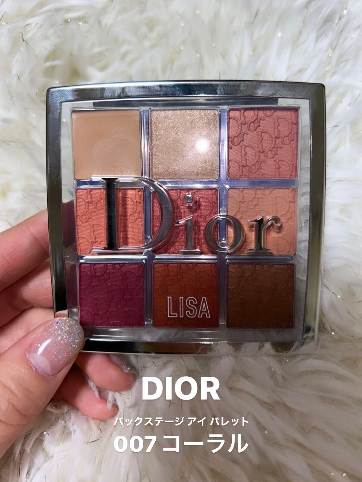 ディオール バックステージ アイ パレット/Dior/アイシャドウパレットを使ったクチコミ(1枚目)