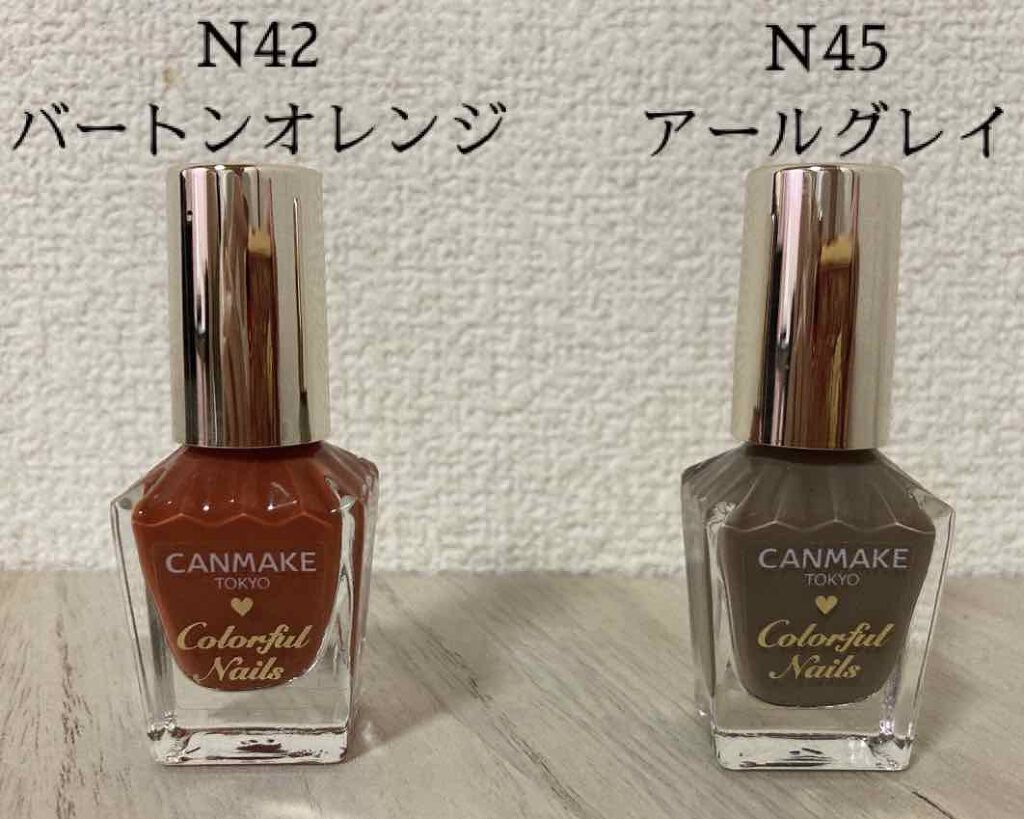 カラフルネイルズ/キャンメイク/マニキュアを使ったクチコミ(2枚目)