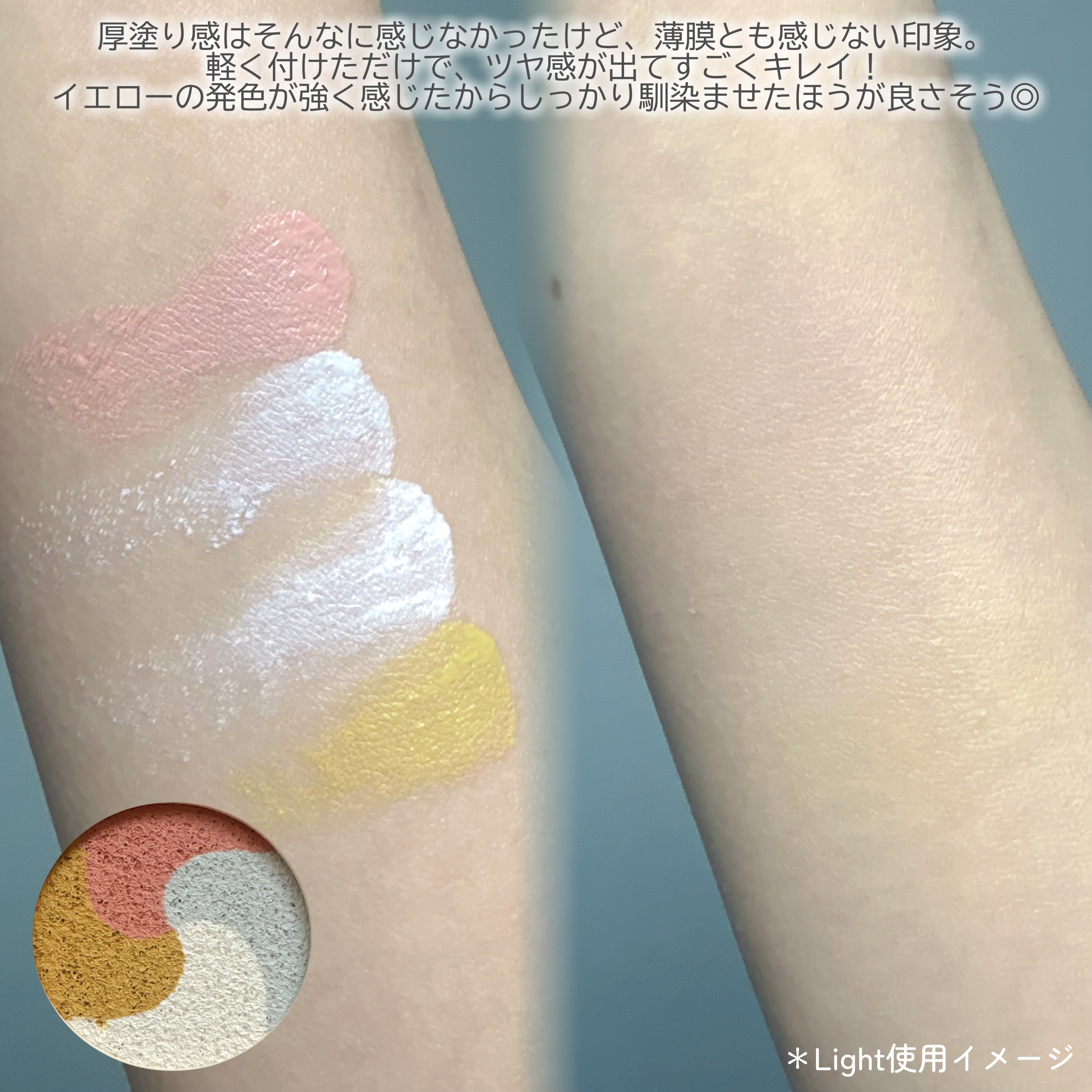 ディエム クルール カラートリックマルチクッションファンデーション/ディエム クルール/クッションファンデーションを使ったクチコミ（2枚目）