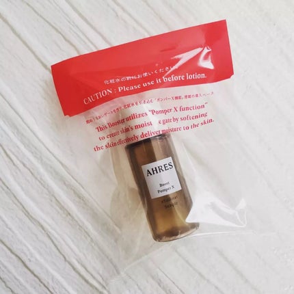 ブースト ポンパー X/アーレス/美容液を使ったクチコミ(5枚目)