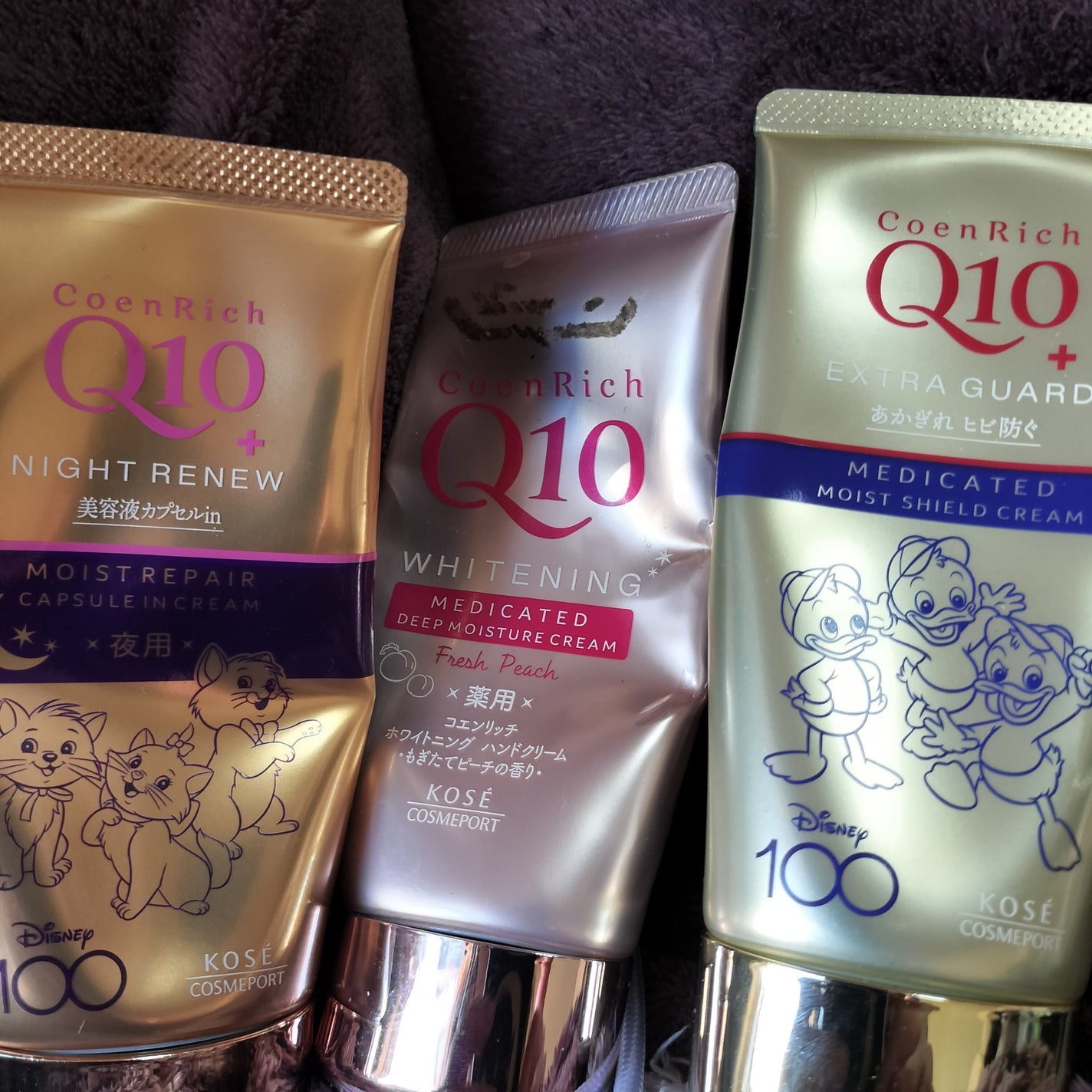 コエンリッチ 薬用エクストラガード ハンドクリーム【医薬部外品】/コエンリッチQ10/ハンドクリームを使ったクチコミ(1枚目)