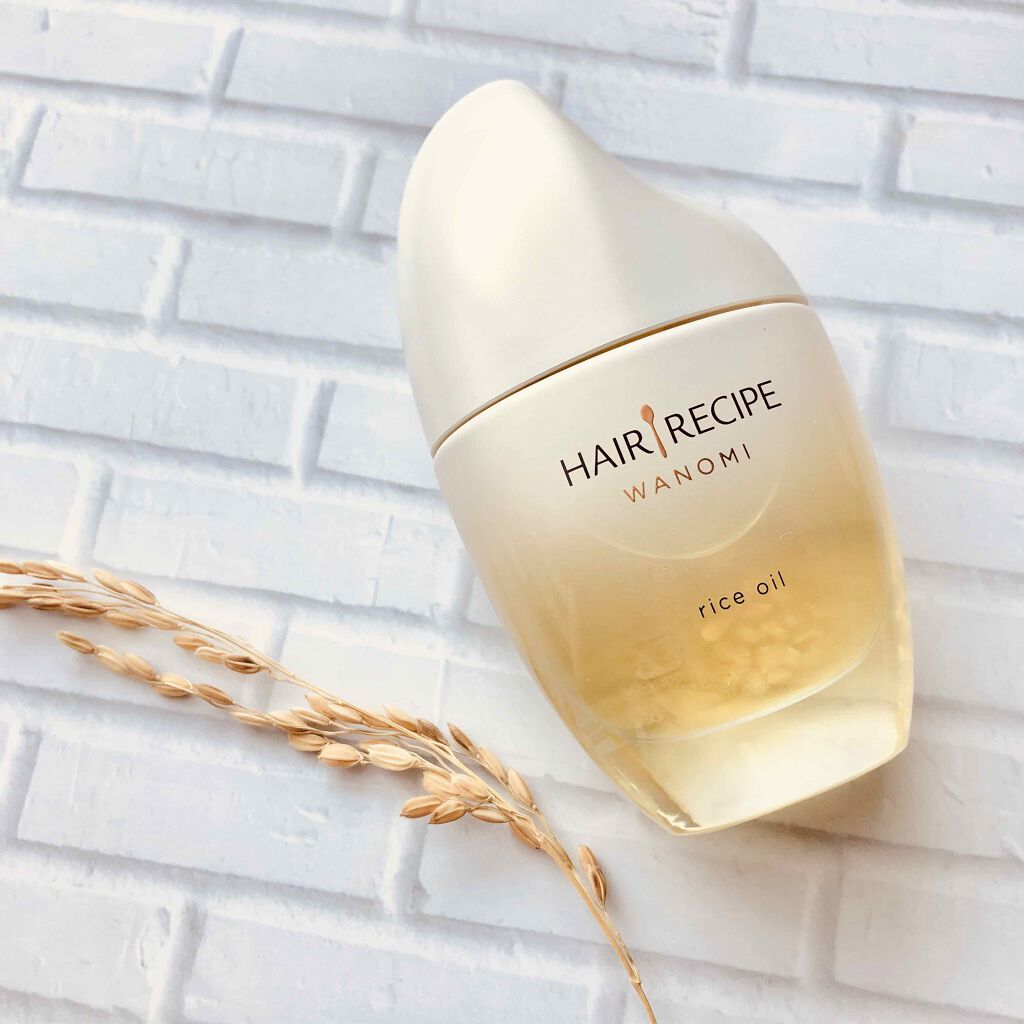 さらとろライスオイル(洗い流さないトリートメント)/WANOMI/ヘアオイルを使ったクチコミ(1枚目)