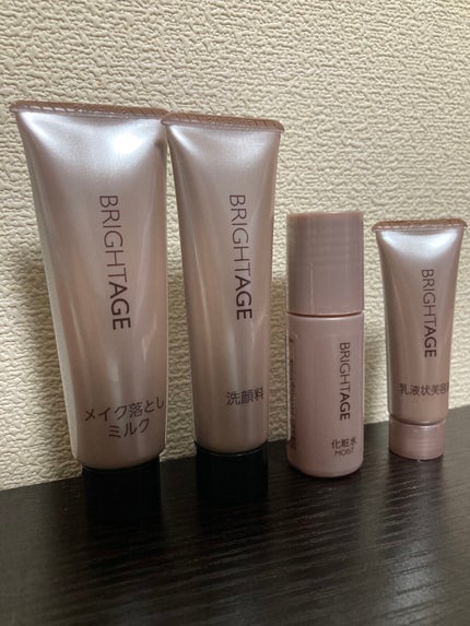 トラベルセット/BRIGHTAGE/トライアルキットを使ったクチコミ(1枚目)