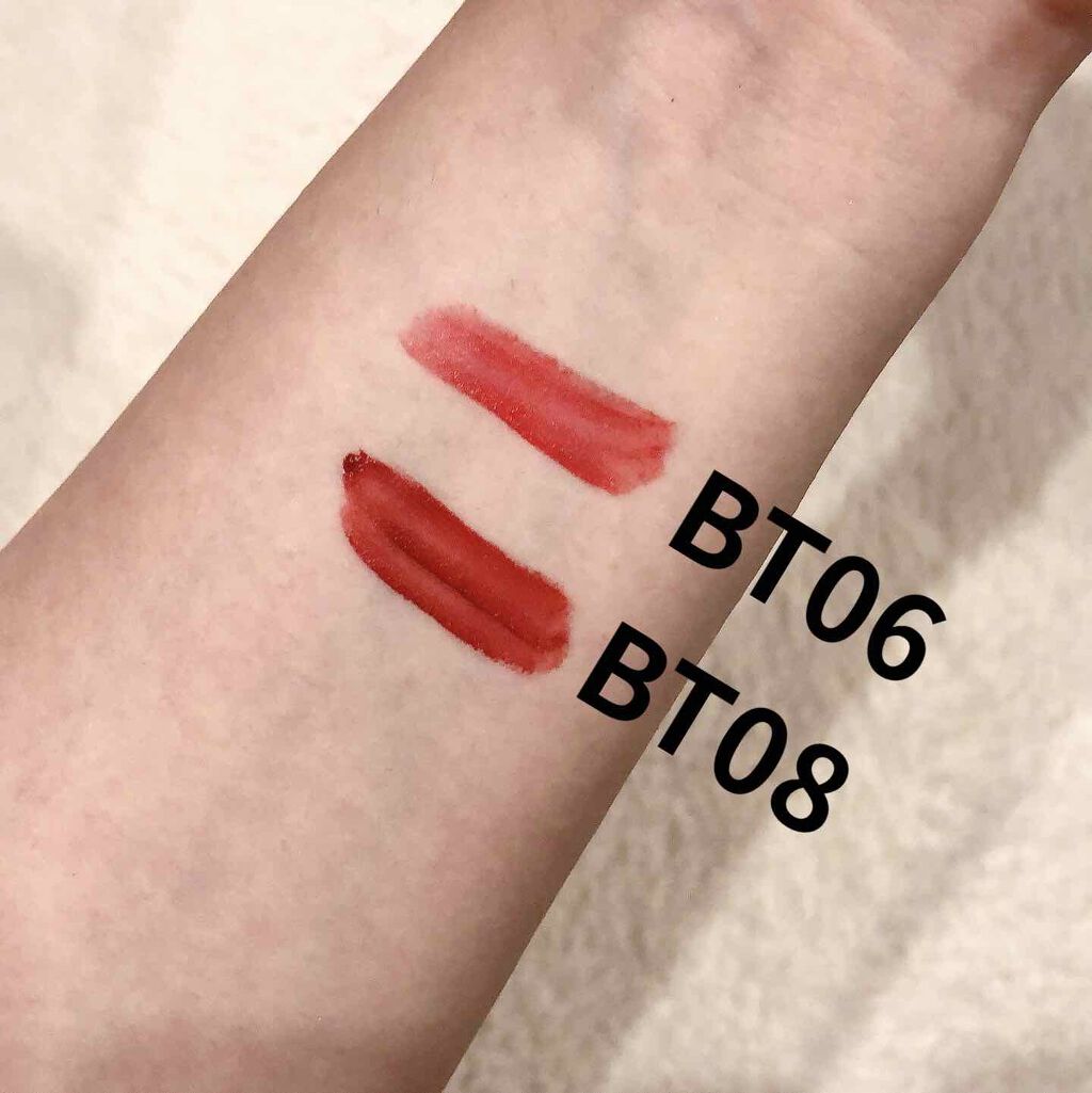 ブラー フィット ティント BT8. バーガンディーアディクション/MERZY/リップティントを使ったクチコミ（2枚目）