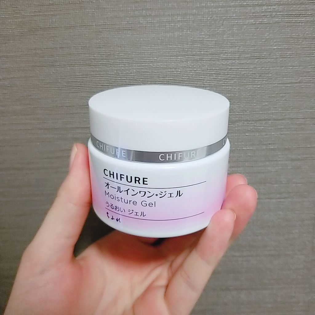 うるおい ジェル/ちふれ/オールインワン化粧品を使ったクチコミ(1枚目)