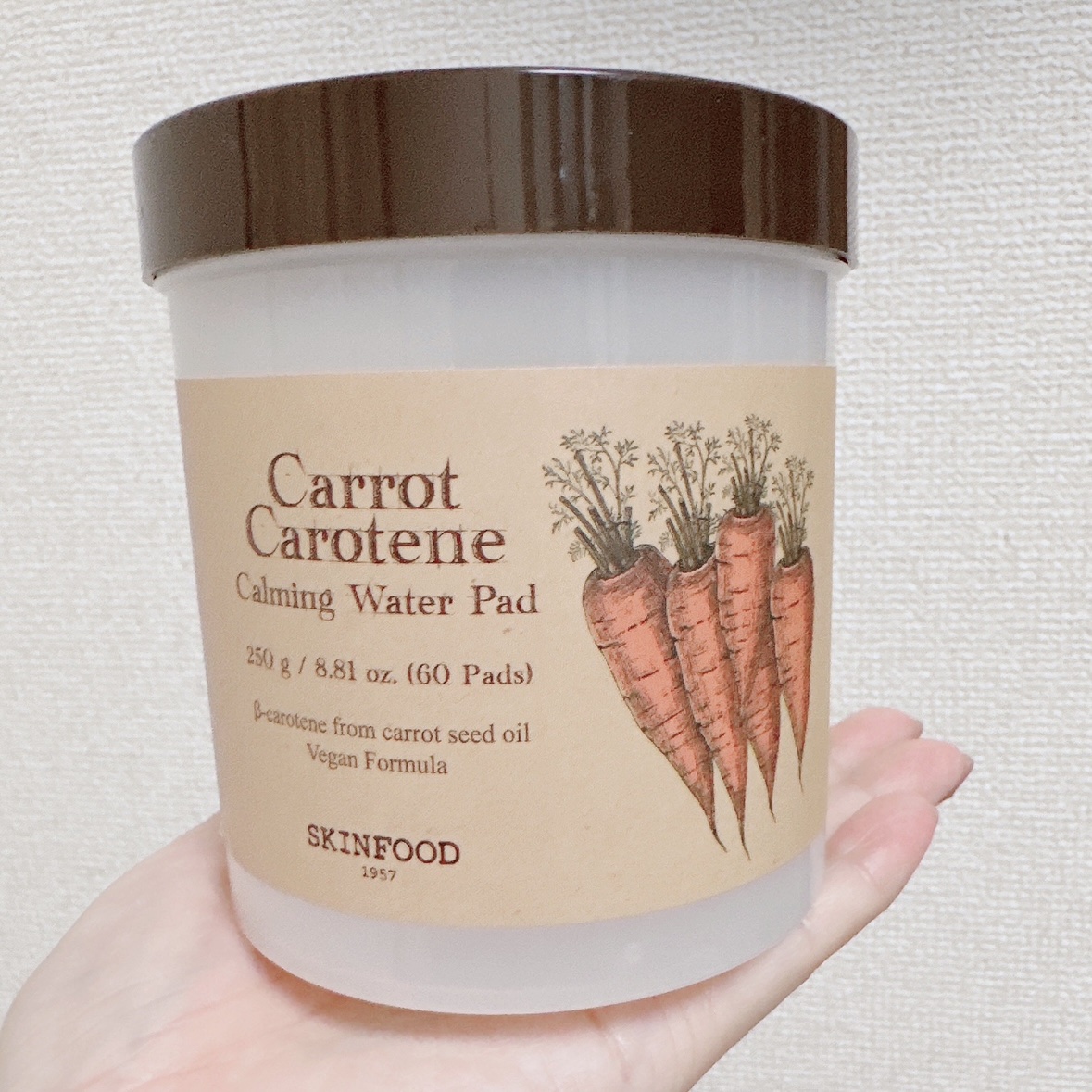 キャロットカロテン カーミングウォーターパッド/SKINFOOD/トナーパッドを使ったクチコミ（2枚目）